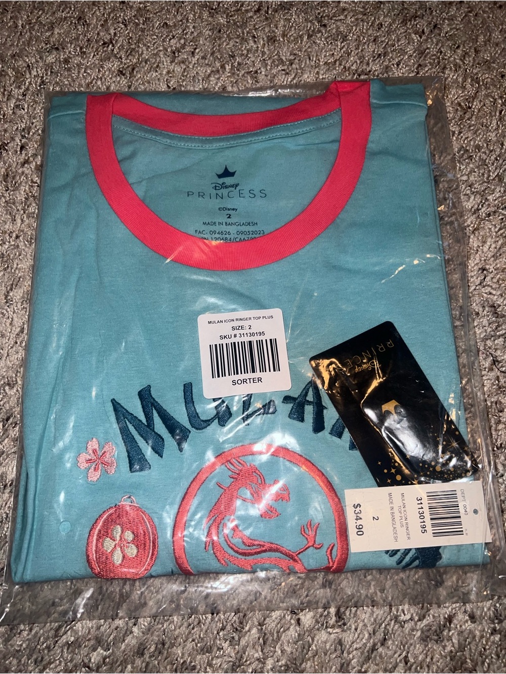 Disney Princess Mulan Short Sleeve Tee - Teal with Pink Trim